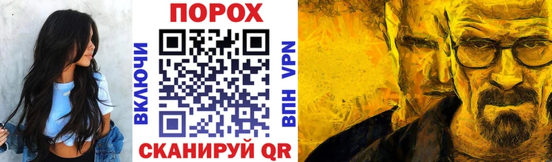 АМФ 97%  Уссурийск 