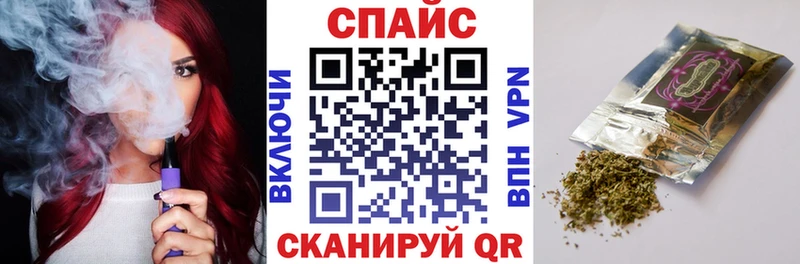 blacksprut ONION  Уссурийск  Бутират оксана 