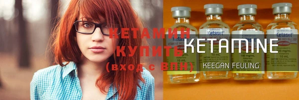 хмурый Слюдянка