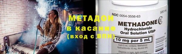 стафф Семикаракорск