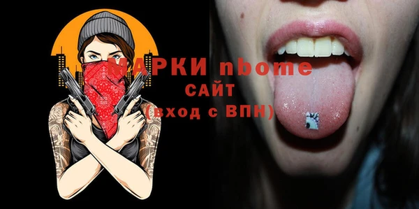 mix Снежногорск