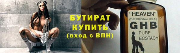 mix Снежногорск