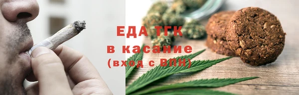 марки nbome Семёнов