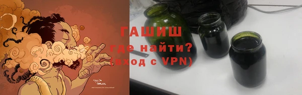 дживик Семилуки