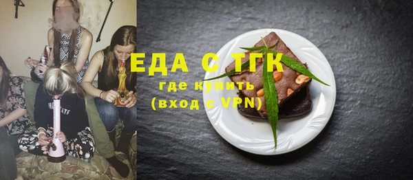 mix Снежногорск