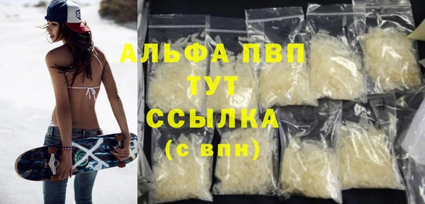 mix Снежногорск