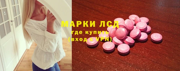 mix Снежногорск