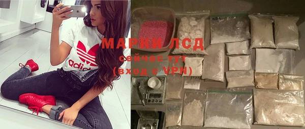 mix Снежногорск