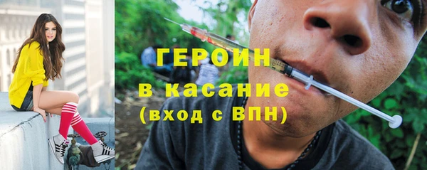 mix Снежногорск