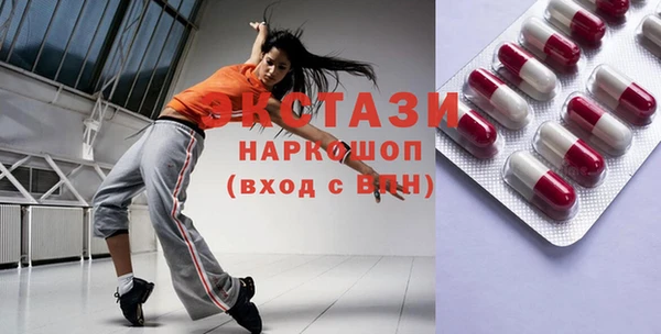 mix Снежногорск