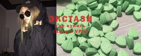 mix Снежногорск