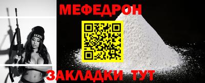 трава Кулебаки