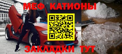 трава Кулебаки