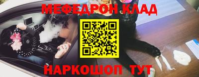 a pvp Кунгур