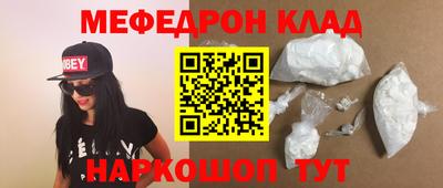 a pvp Кунгур
