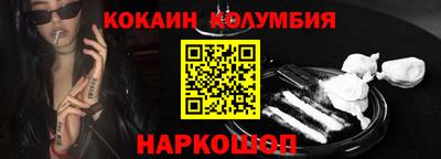 a pvp Кунгур