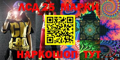 a pvp Кунгур