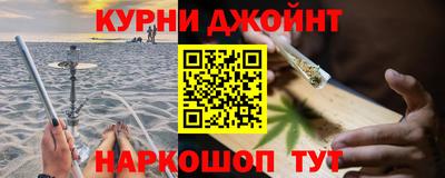 сатива Кумертау
