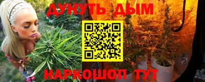 a pvp Кунгур