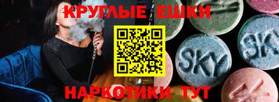 трава Кулебаки