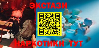 сатива Кумертау