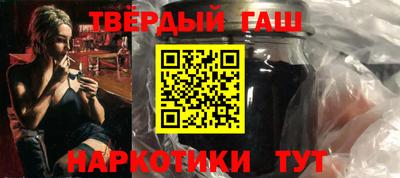 a pvp Кунгур