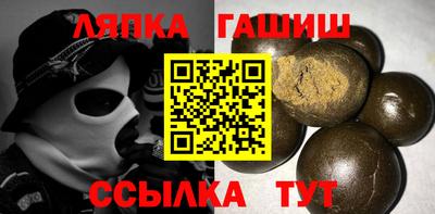 a pvp Кунгур