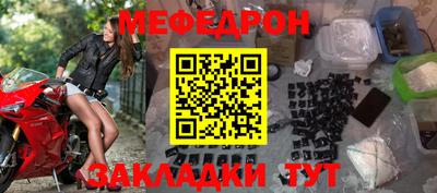 трава Кулебаки